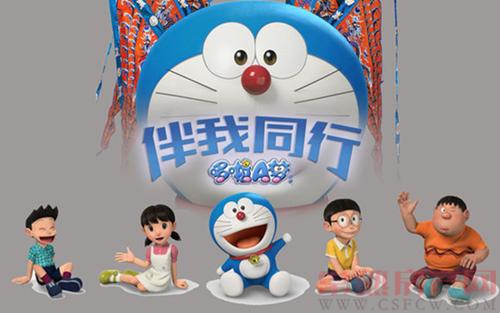 9.19-20常熟隆盈广场火爆开街 精彩嗨不停