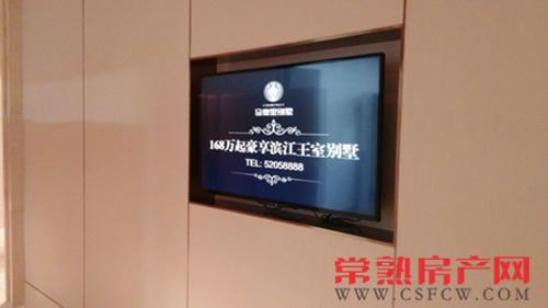 马德里别墅168万起滨江王室别墅 火爆热销