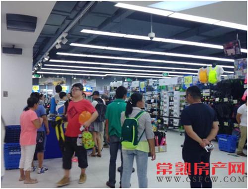 常熟新天地大有“钱”途 25套旺铺加推