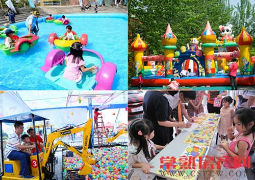 9.19-20常熟隆盈广场火爆开街 精彩嗨不停