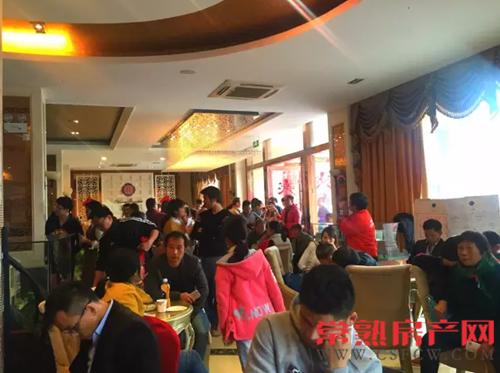 沁香园世界浪漫之旅抽奖盛典圆满落幕！