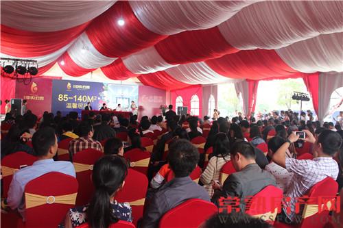 10月16日 润发中央公园产品发布会顺利举行