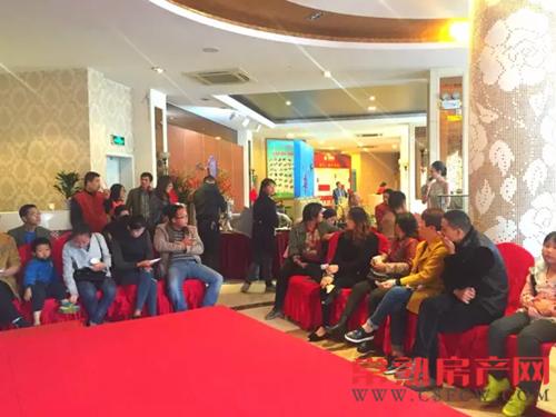 沁香园世界浪漫之旅抽奖盛典圆满落幕！