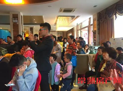 沁香园世界浪漫之旅抽奖盛典圆满落幕！