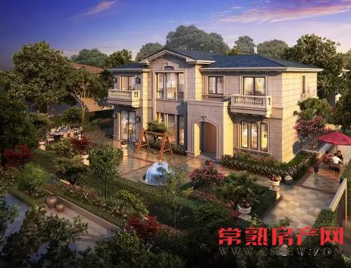 “不给糖果就捣蛋”  万圣节来名流•御园