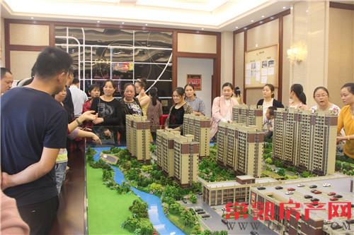 10月16日 润发中央公园产品发布会顺利举行