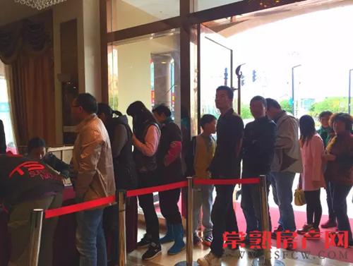 沁香园世界浪漫之旅抽奖盛典圆满落幕！