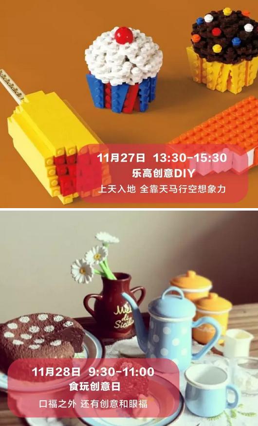 中南雅苑|温暖寒冬 情浓感恩季