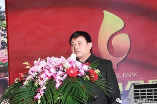 2000人燃爆现场 润发中央公园首开售罄