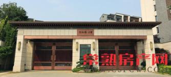 弘阳上园：园林中 院落里 寻回久违初心