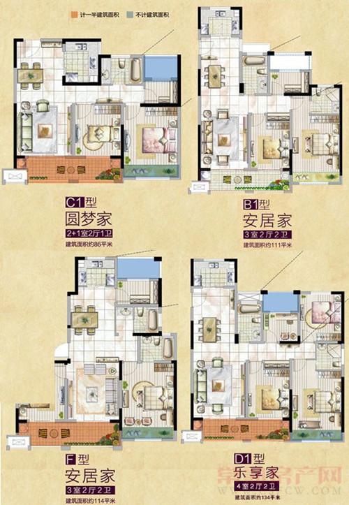 润发中央公园1、3、6#楼认筹 开盘在即