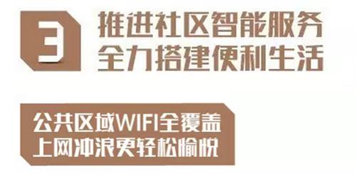 有这么治愈系的服务，生活美好得不像话