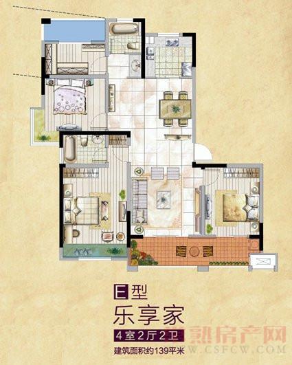 润发中央公园1、3、6#楼认筹 开盘在即