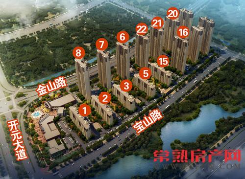 万科公望21#楼高层96-115㎡装修新品发售