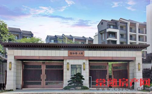 弘阳上园2016年历程回顾 感恩有您一路相伴