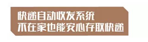 有这么治愈系的服务，生活美好得不像话