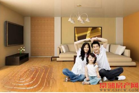 新城虞悦豪庭 这个寒冬足够温暖才有腔调