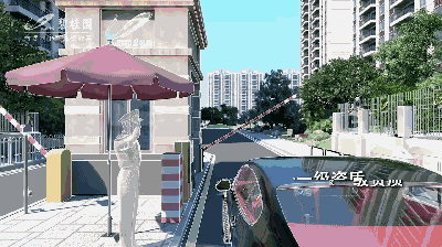 有这么治愈系的服务，生活美好得不像话