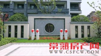 弘阳上园：园林中 院落里 寻回久违初心