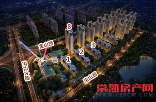 万科公望8号楼预约中 交20000享98折优惠