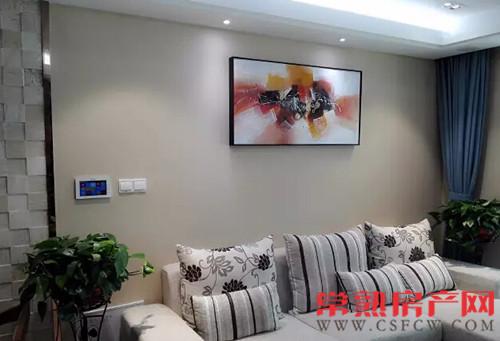 4月24日三一荣域精品样板间即将璀璨公开