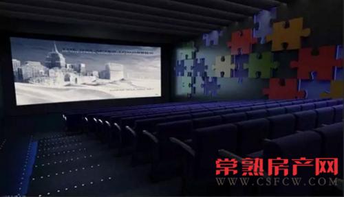 影业巨头橙天国际携巨幕影厅落户常熟滨江