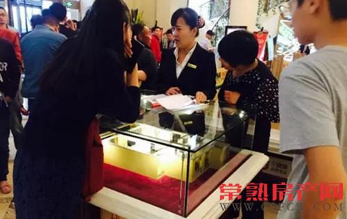 中南御锦城售楼处风情样板间奢美绽放