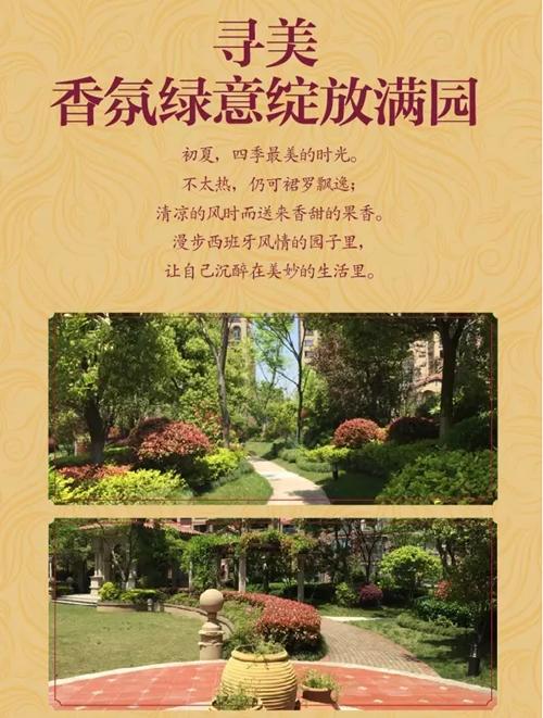 六一狂欢，荣域游戏嘉年华即将上演！