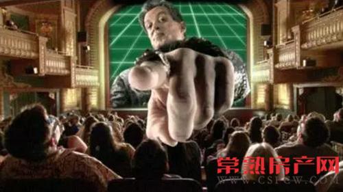 影业巨头橙天国际携巨幕影厅落户常熟滨江