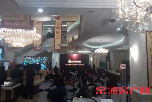 中南御锦城售楼处风情样板间奢美绽放