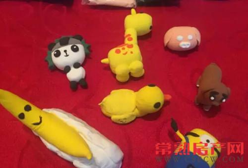 凯旋湾粘土手办、数字油画 彩绘你的周末