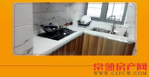 六一狂欢，荣域游戏嘉年华即将上演！