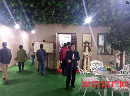 中南御锦城售楼处风情样板间奢美绽放