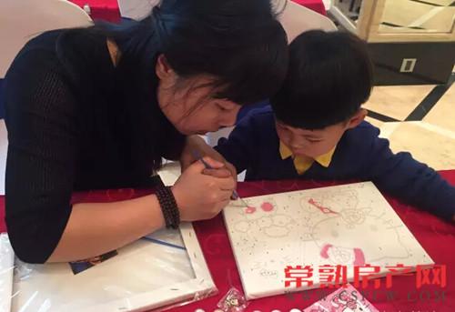 凯旋湾粘土手办、数字油画 彩绘你的周末