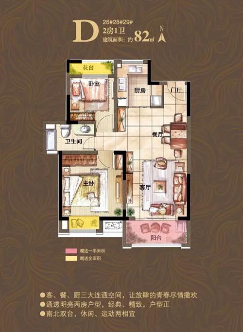 六一狂欢，荣域游戏嘉年华即将上演！