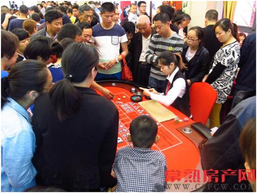 千人看房 润发中央公园售楼处盛大公开