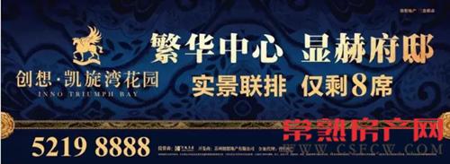 凯旋湾粘土手办、数字油画 彩绘你的周末