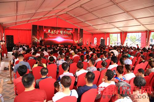 常熟万达广场倒计时一周年暨商管成立盛典