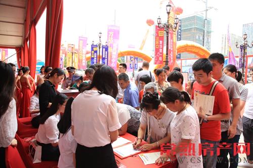 常熟万达广场倒计时一周年暨商管成立盛典