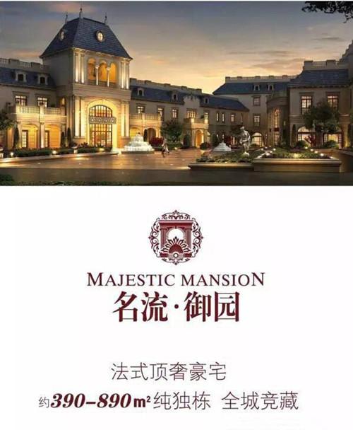 常熟国际学校2016钢琴音乐会完美落幕