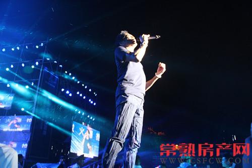 碧桂园柏悦华府齐秦狂欢音乐节完美落幕