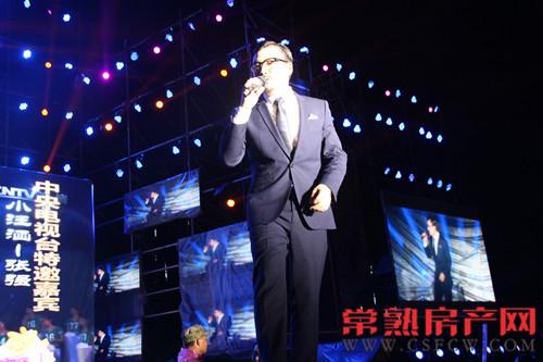 碧桂园柏悦华府齐秦狂欢音乐节完美落幕