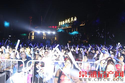 碧桂园柏悦华府齐秦狂欢音乐节完美落幕