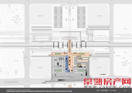 沪通铁路常熟火车站及综合交通枢纽规划