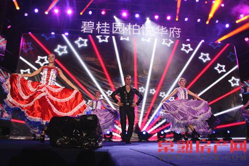 碧桂园柏悦华府齐秦狂欢音乐节完美落幕