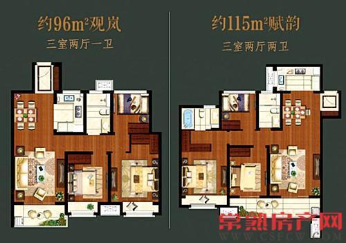 万科公望5、7#楼96-125m²少量房源在售