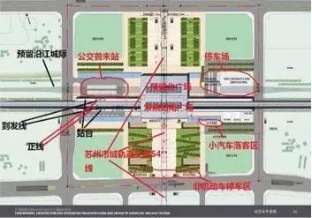 沪通铁路常熟火车站及综合交通枢纽规划