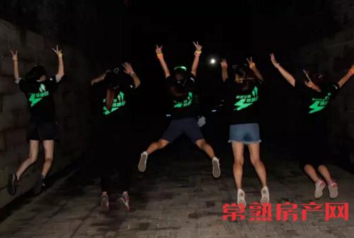 我运动我健康我生活 新城酷跑团荧光跑开跑