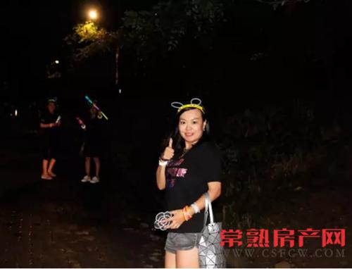 我运动我健康我生活 新城酷跑团荧光跑开跑