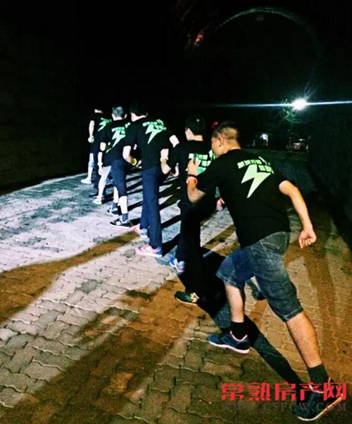 我运动我健康我生活 新城酷跑团荧光跑开跑